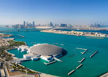 Dünyadaki En Büyük Sanat Müzeleri